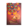 Lingot d'or Diwali 5 grammes | 2025 | PAMP