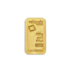 Lingot d'or coulé 250 grammes | Valcambi