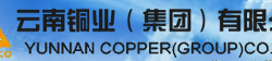 Yunnan Copper Compagny