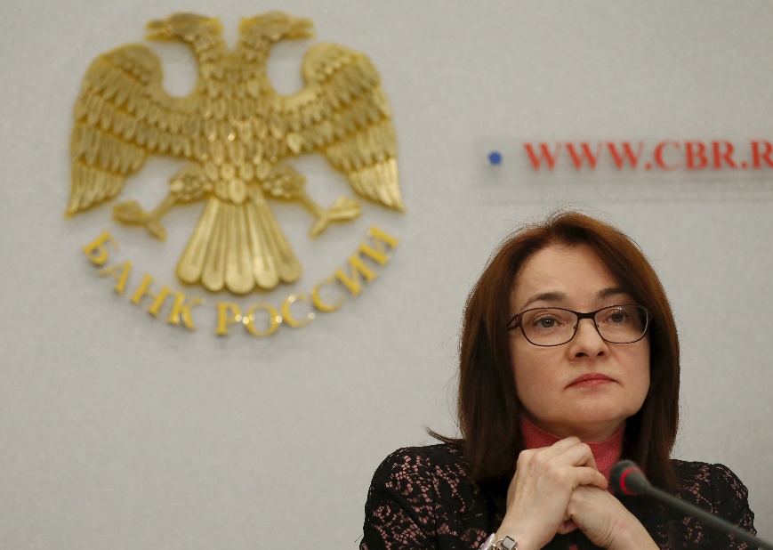 Elvira Nabiullina ala banque centrale de Russie